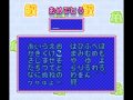 it's been a while since i made one of these! to the earth (nes) same game + tengai makyou zero jikei (snes) krazy kreatures (nes)