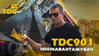 Міні навантажувач фронтальний TDC901 | Спецтехніка
