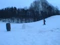 Kicker