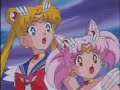 Tras De Mi (Sailor Moon)
