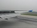 United landing IAD-PEK