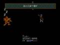 WILDARMS 2nd オーバーナイトブレイザー覚醒