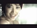 Baby Vox Re.V - Shee MV Baby Vox Re.V - Shee MV