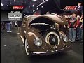 1951 VW Split Window