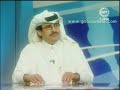 صالح التويجري عضو مجلس ادارة نادي الرائد