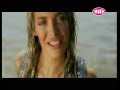Amaryllis - Ti Travao Ego Me Sena