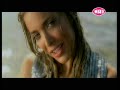 Amaryllis - Ti Travao Ego Me Sena Amaryllis - Ti Travao Ego Me Sena
