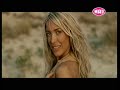 Amaryllis - Ti Travao Ego Me Sena