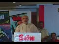 Chitralekha Person of the Year 2005 -Narendra Modi Speech