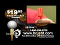 golf tv ad   brush t
