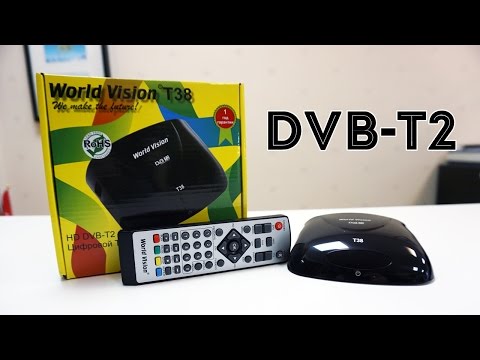 Эфирный DVB-T2 ресивер World Vision T38 Эфирный DVB-T2 ресивер World Vision T38