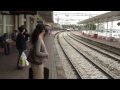 Ver Corto