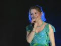 Fatima - Krasivie Devushki