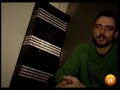 Tanaka dj (www.YemaTv.com)