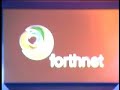 FORTHnet SHOP Alexandroupolis Egkainia