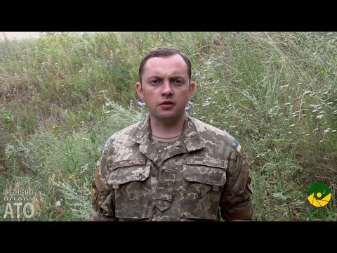 Зведення прес-центру штабу АТО станом на 6.00 19 липня 2016 року Зведення прес-центру штабу АТО станом на 6.00 19 липня 2016 року
