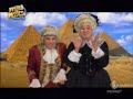 Mai Dire Martedì - Sensualità A Corte 4 (2° puntata)