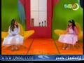 الفزورة 22 من فوازير الحكم والأمثال من قناة المجد