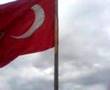 Babakonağı Geremez