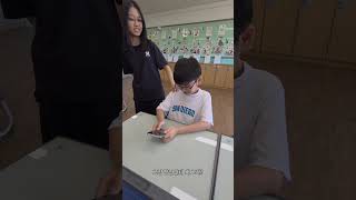 디지털성폭력예방숏폼_서부초(6) 이미지