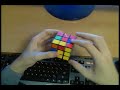 Blindfold method: Clarifications
