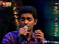 Super Singer - Syed sings Mayilirage