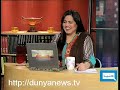 Dunya TV-HASB-E-HAAL-26-08-2010-1