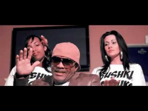 View Video