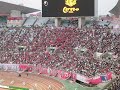 Click here to watch this video 2012/5/19 セレッソ大阪ｖｓ柏レイソル ②