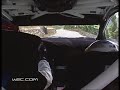 Germany 2008: Duval Onboard SS18