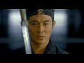 i-neo-mos-def-massive-attack-matrix-mashup.html