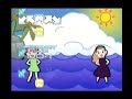 PIU - I love you baby (Crazy)