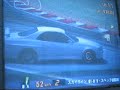 GT3 GT3