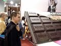 BIT 2008