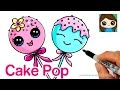 View 22 Food Easy Dessert Cake Pop Cute Drawings