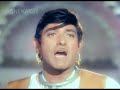 aaja    tujhko pukare      mohammad rafi