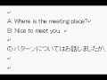 TOEIC??????????Part II ?? TOEIC??????????Part II ??