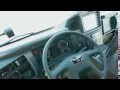Rosenbauer Panther 8x8 MA 5