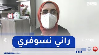خطوة خير / فوزية تناشد المحسنين بعد إصابتها بتلف في العصب البصري بسبب وراثي