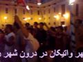 mordad 1388 iranian dar vatikan rom italia