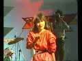 Dina-Mariana-Jejaka
