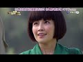 雨後驕陽 第25集 Sun After The Rain Ep25 Part 1