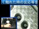 Vestax(??????)/PDX-3000 [torque]