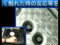 Vestax(ベスタックス)/PDX-3000 [torque]