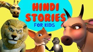 18 Best Hindi Moral Stories for Kids collection  I
