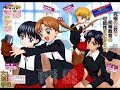 Gakuen Alice - Pikapika no Taiyou