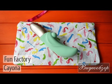 Вибратор Fun Factory Tiger
