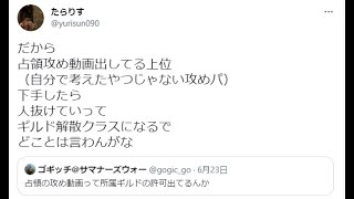 相談18426に関連する動画