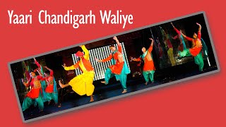 Bhangra By Students