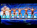 Juniors World Bodybuilding Championships - classic bodybuilding - finale